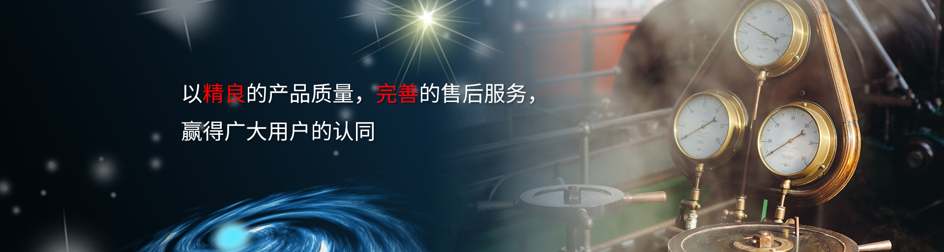 關(guān)鍵詞